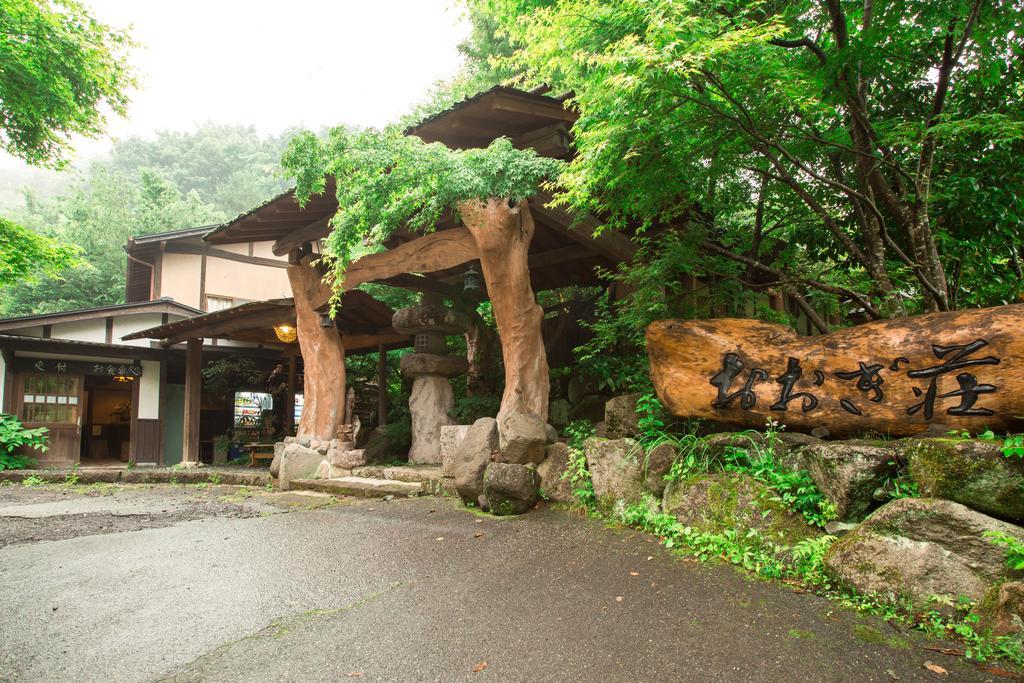 Oogi Onsen Oogiso Hotell Minamioguni Eksteriør bilde